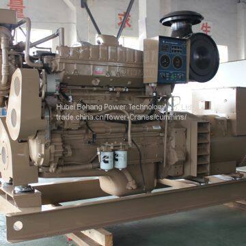 Cummins 30KW 50Hz Diesel Marine Generator Set 4BTA3.9-GM47