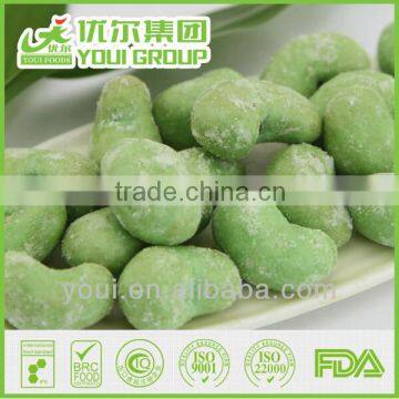 Yummy Snack Foods Honey Sesame Cashew Nut Price From Youi Foods photo-3