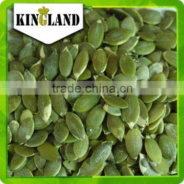 Yunnan origin AAA GWS pumpkin seeds kernels