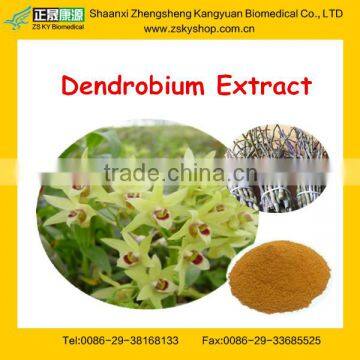 Dendrobium Nobile Extract Powder