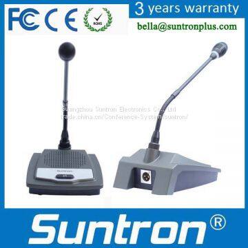 Suntron HM-7.0 Wired Conference Microphone