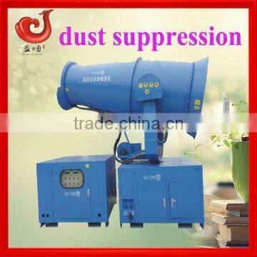 remote control fog cannon sprayer cool mist generator