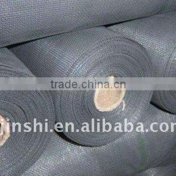 Invisible Insect Screen Fiberglass