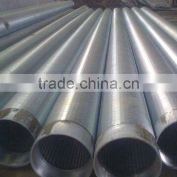 2015 the most popular stainless steel sieve tube (inadvanced technical)ggest factory with a