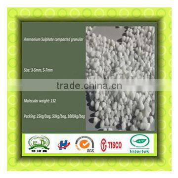 Ammonium Sulphate N21% min