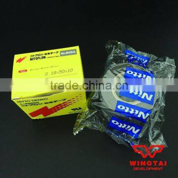 2015 Hot Sale Japan Nitoflon Tape 903UL photo-3
