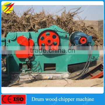 High quality hot sale BX series wood chipper made in China