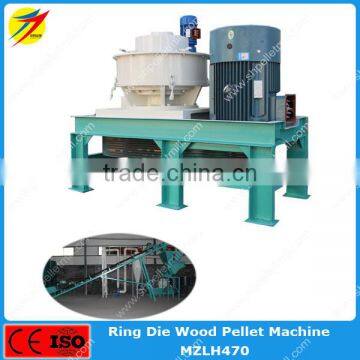 Factory supplied waste wood sawdust pellet mills machine