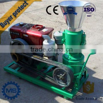 pellet making machine price