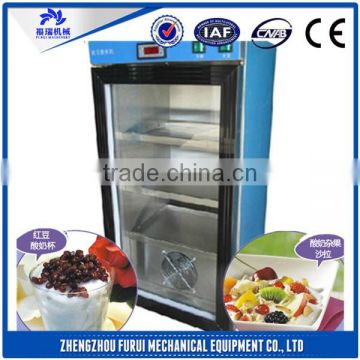 hot sale good quality yogurt product/mini frozen yogurt machine