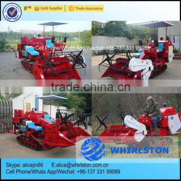 Whirlston 2016 Hot sale in Pakistan middle rice wheat grain harvester