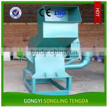 pop can shredder / waste tyre shredder