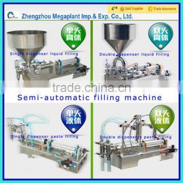 Small Portable Liquid Filling Machine for Sale