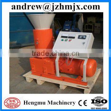 High quality new design 75-100kg/h wood pellet making machine,homemade wood pellet machine, halfalfa pellet machine for sale