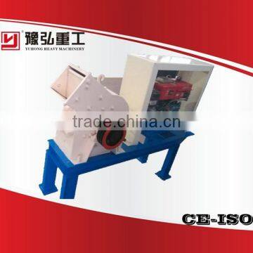 2014 Hot Sale Diesel Engine Hammer Crusher,Small Diesel Stone hammer Crusher,mobile stone crusher plant