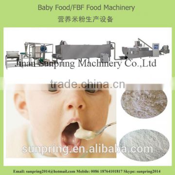 Baby Cereal food Processing Machinery