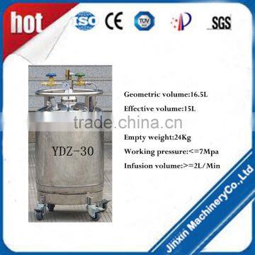 Cryogenic storage stainless steel liquid nitrogen tank for Laboratory