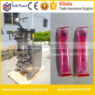 hot sale best price Honey stick packing machine