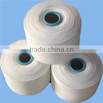 hot sell low cost pva water soluble yarn