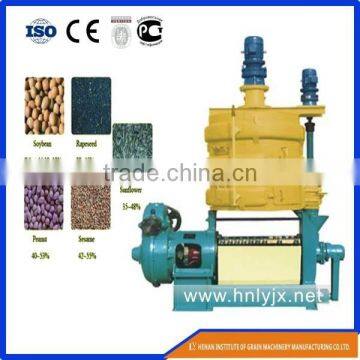 High Quality Malaysia Edible Palm Oil Refinery Plant