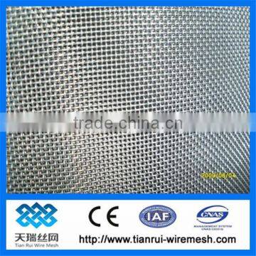 stainless steel crimped woven wire mesh,hot sales crimped wire mesh