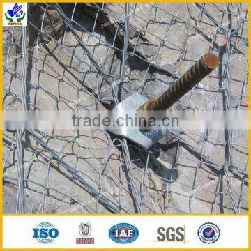 Sns Active Protection Fence