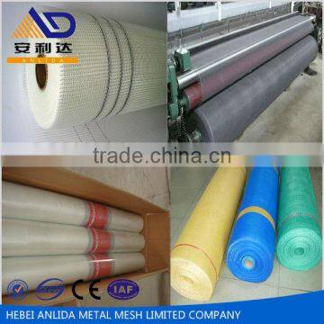 Fiberglass Insulation Netting photo-6