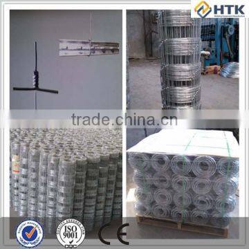 Automatic Field Fence Machine photo-3