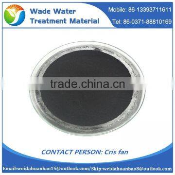 Coal Based Columnar Activated Carbon Price in India for Air Purification photo-4