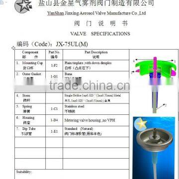 Aerosl Metering Air Freshener Dispenser With Actuator