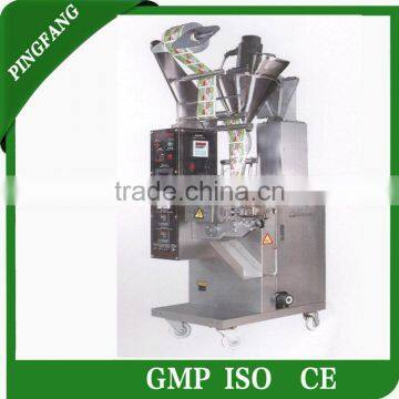 Model DXDF-40II/150II Automatic Powder Packaging Machine