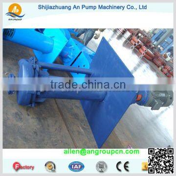Submersible Vertical Sump Slurry Pump With Agitator photo-3
