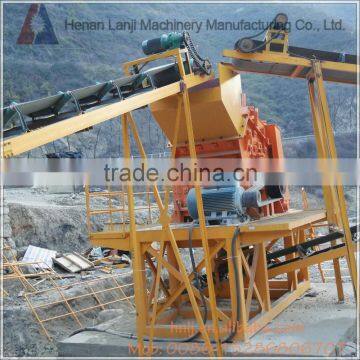 High Efficiency Mineral Ore /quartz Impact Crusher Machine photo-2