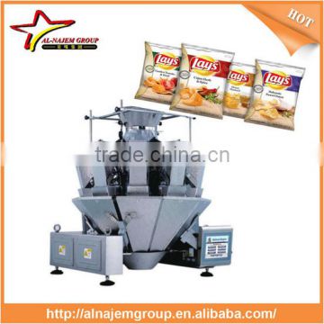 Best price packing machine for plastic bags sauce packing machine chips packing machine