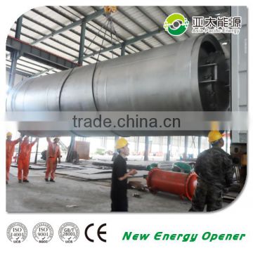 Fast delivery hot selling waste recycling machine