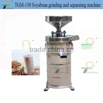 TGM-100 Soybean Milk Making Machine Peas Grinding Legumina Paste Machine photo-4