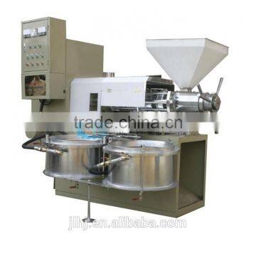 CE approved efficient energy-saving oil press machine/palm oil press machine