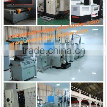 CCD Rice Color Sorter Price / Metak Ccd Camera Color Sorter, Rice Sorter photo-5
