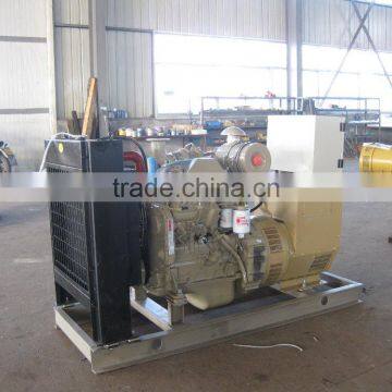 Standby 24KW 30KVA Cummins 4B3.9-G2 Diesel Engine Generator Set photo-4