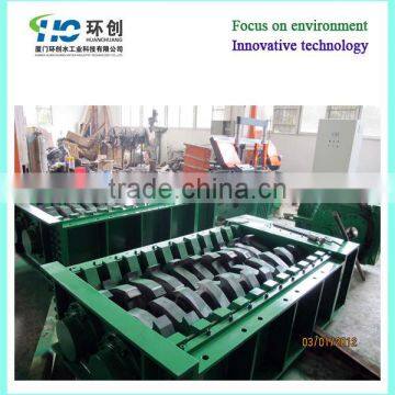 Garden Solid Waste Shredder Supplier photo-2