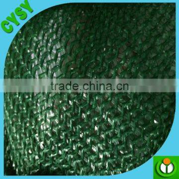 30%-90% Shade Factor Agricultural Plastic Dark Green Shade Net photo-2