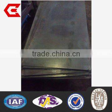 2016 new product low price hss w6 cold rolled steel sheet wholesale
