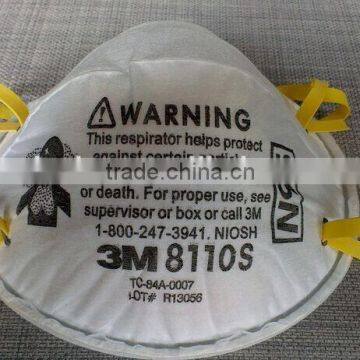 Wholesale 3M 8110S N95 Particulate Respirator Small Size for Kids photo-2
