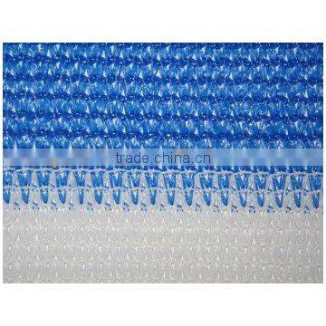 shade net mesh curtain