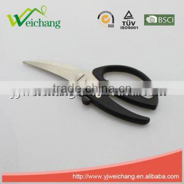 WCTS1207 Premium Stainless Steel Chicken Bone Scissors Kitchen Scissors Professional Poultry Shears for Chef photo-2