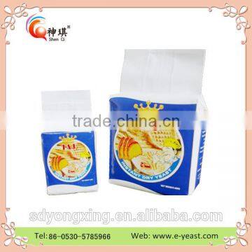 High Quality Stable Fermentative Rate Instant Dry Yeast for Bread Manufacturers photo-3
