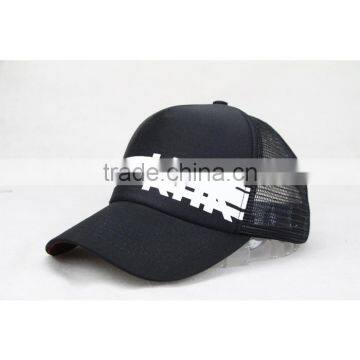 Custom Cotton 6 Panel Black Baseball Cap photo-3