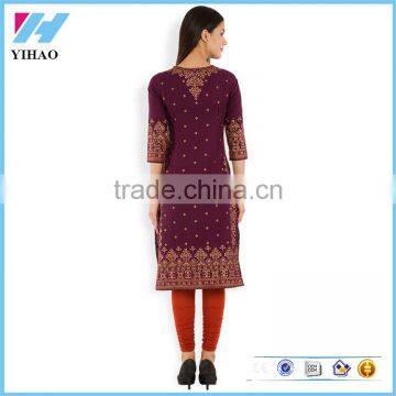 Ladies Fancy Clothing Long Cotton Kurta Neck Dress Designs photo-2