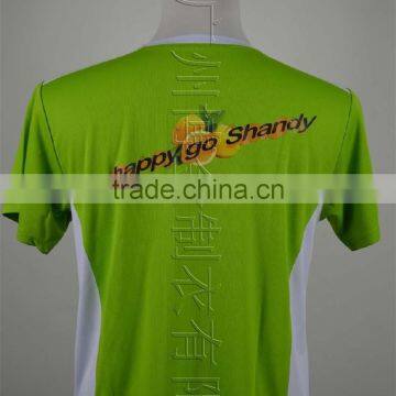 Kiwi Color Dry Fit T-shirt for Men Printed Logo