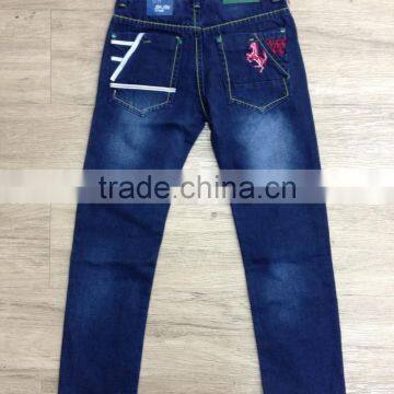 Boys Dark Wash Slim Fit Denim Pant #9M0456 photo-2